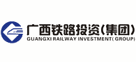 广西铁路投资集团